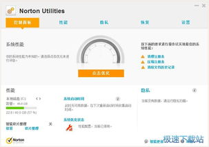 零基礎小白必看 高效學習計算機軟件的正確姿勢