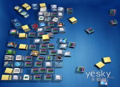 用Shock Desktop 3D變桌面圖標(biāo)為3D方塊_軟件學(xué)園_科技時代_新浪網(wǎng)
